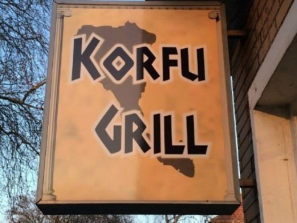 Фото: Korfu Grill